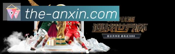 奖项图1
